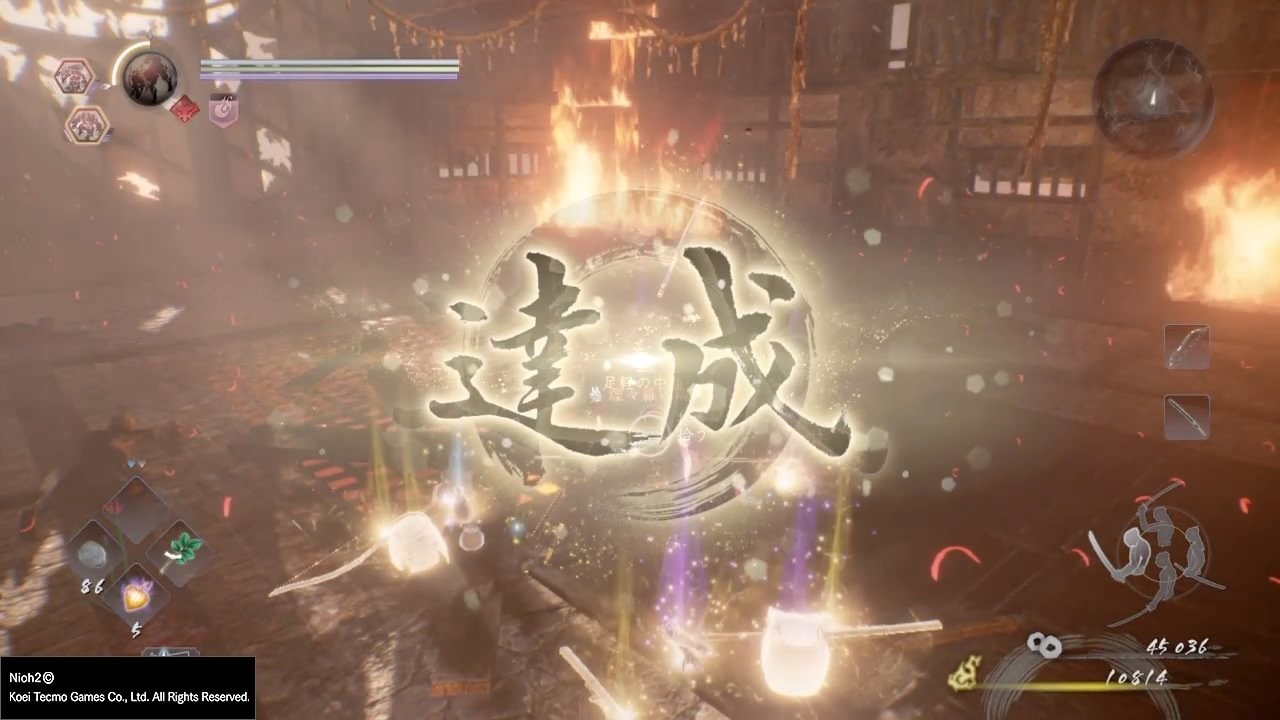 怪物猎人：崛起 重制版 截图16