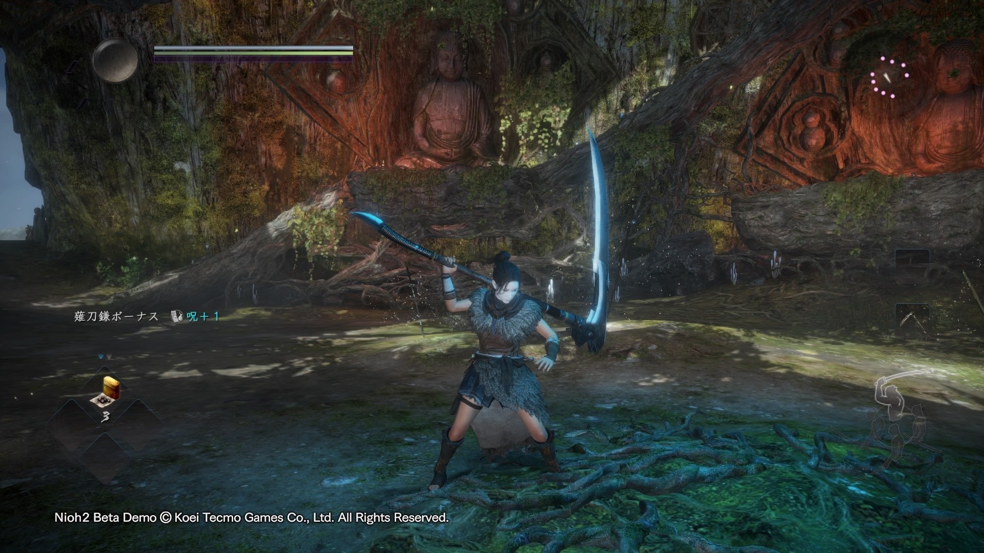 怪物猎人：崛起 重制版 截图17