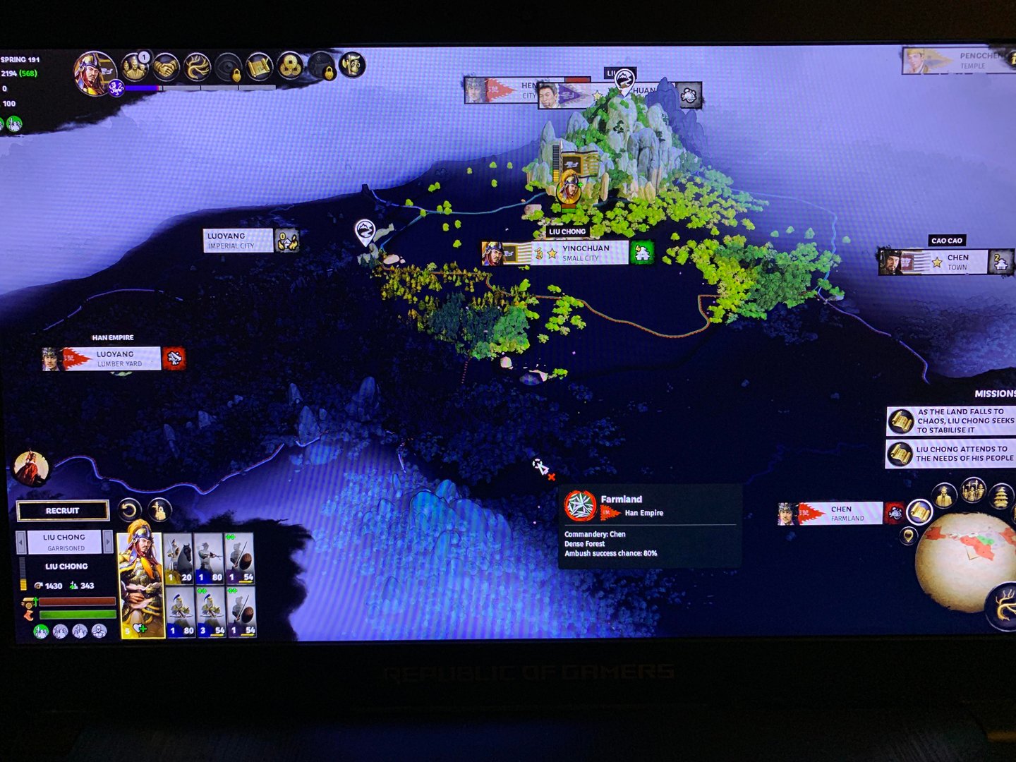 艾尔登法环 终极版 截图21