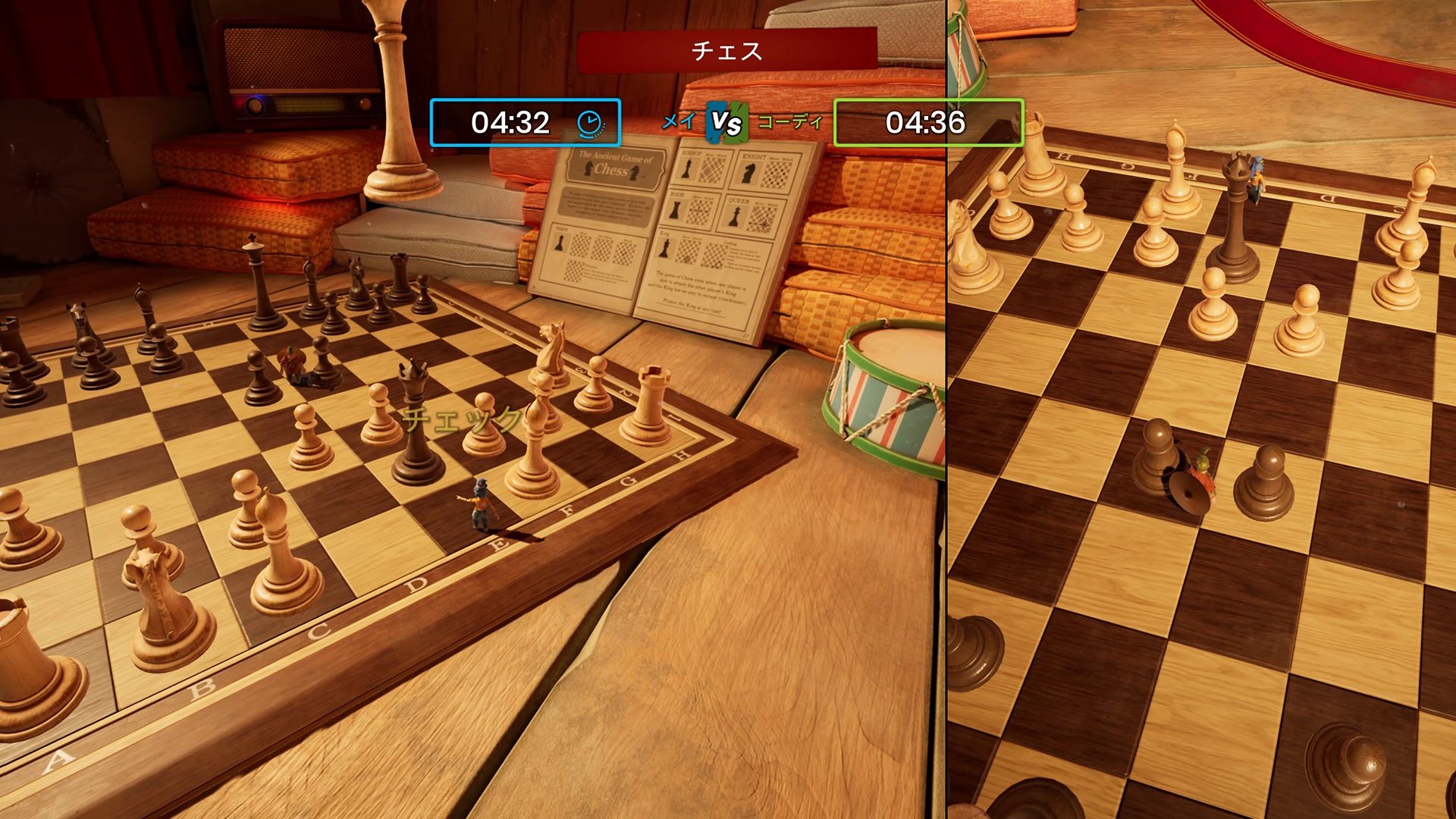 泰拉瑞亚 年度版 截图11