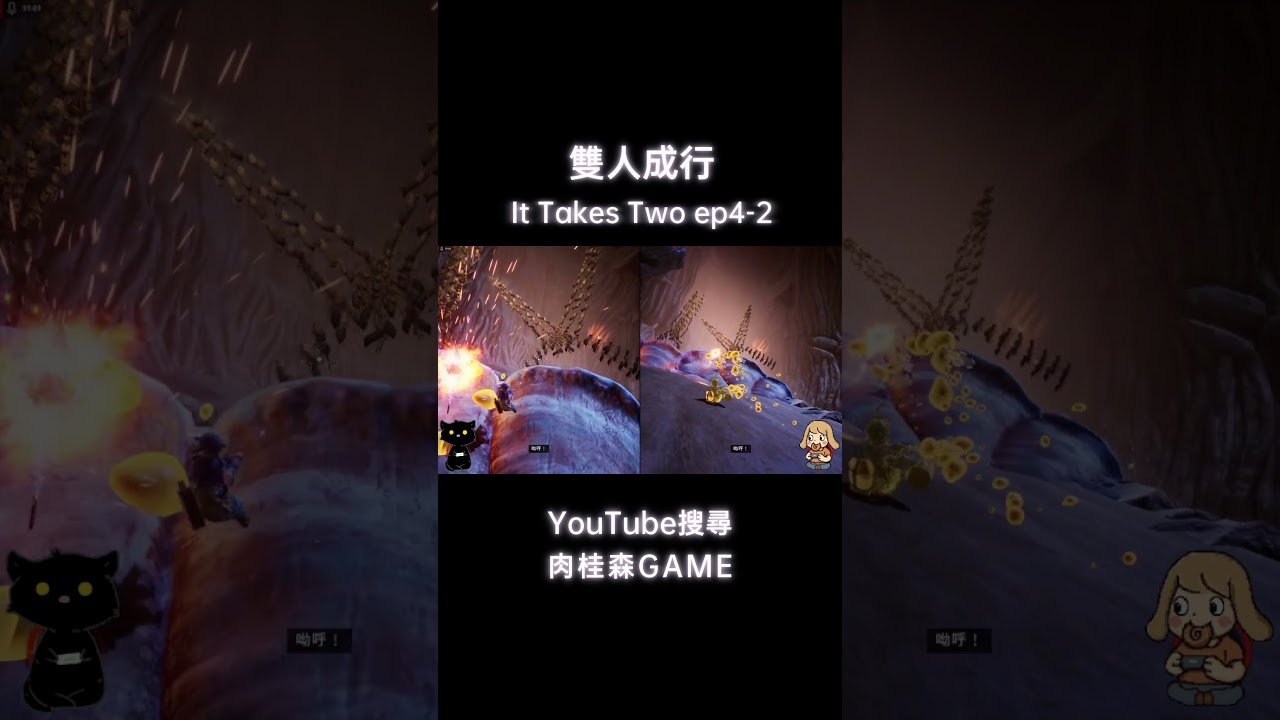 泰拉瑞亚 年度版 截图16