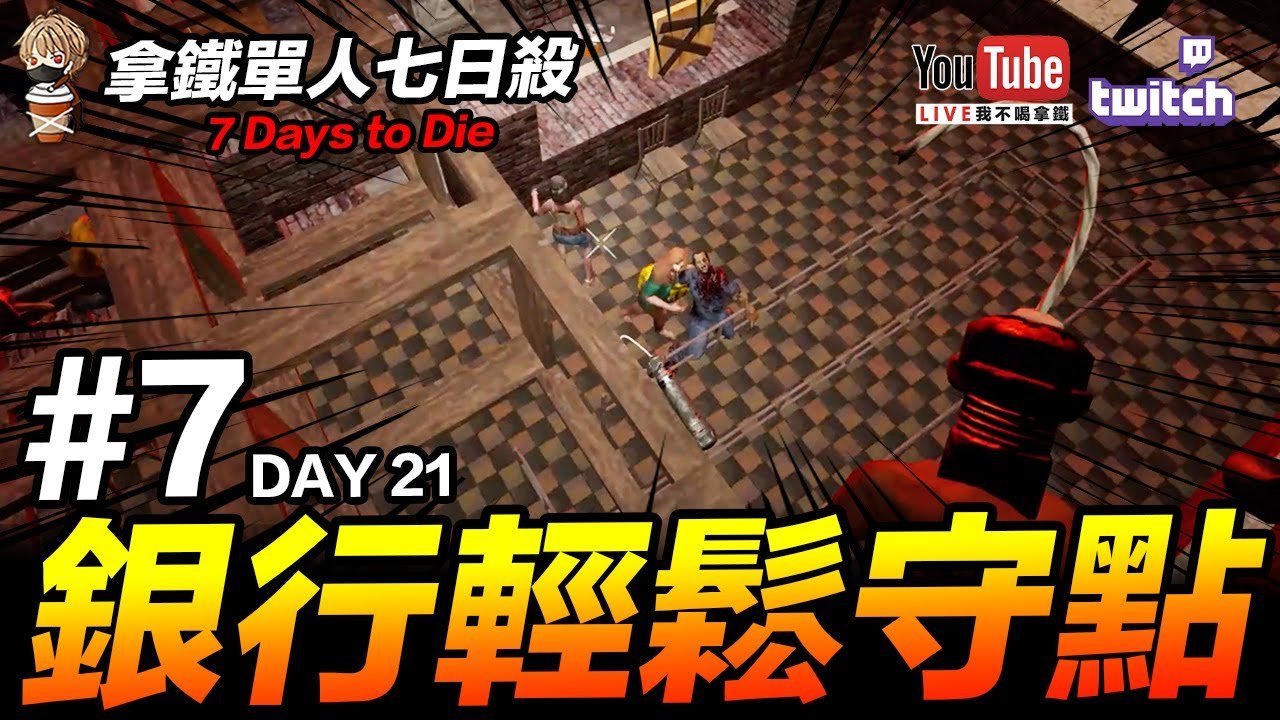 缺氧 年度版 截图15