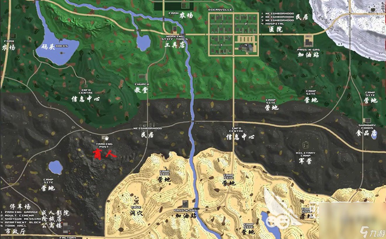 缺氧 年度版 截图18