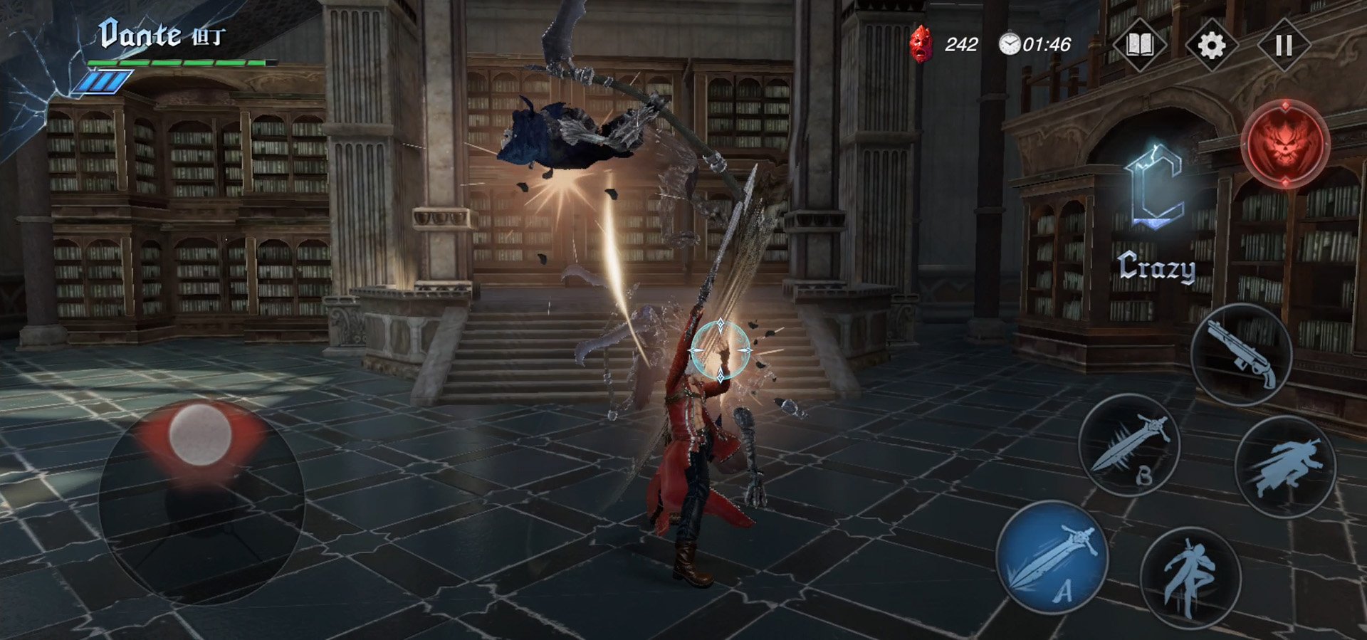 CS2 年度版 截图18