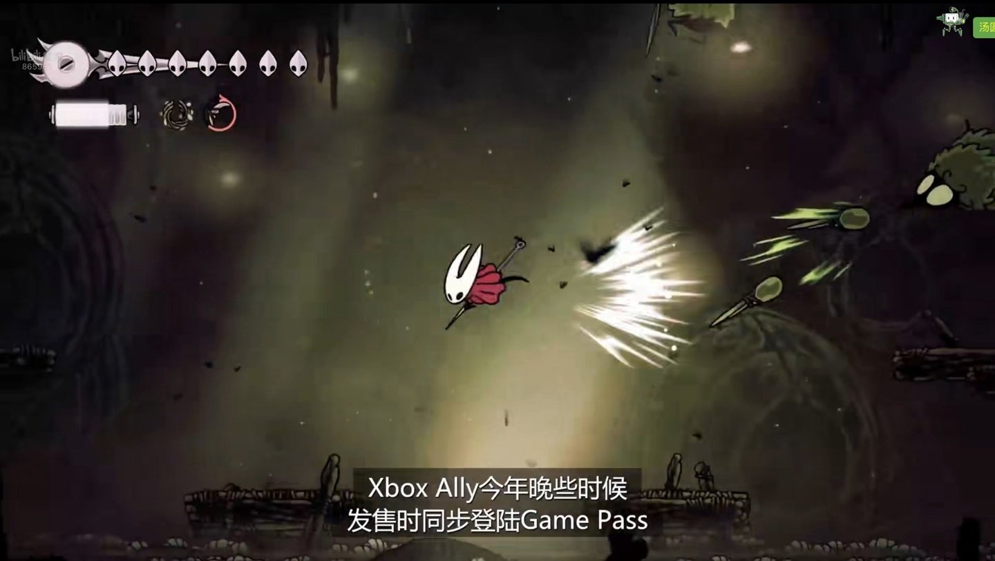 戴森球计划 截图10