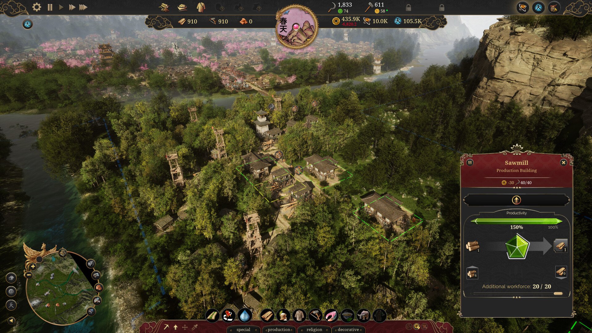 塞尔达传说：旷野之息 豪华版 截图20