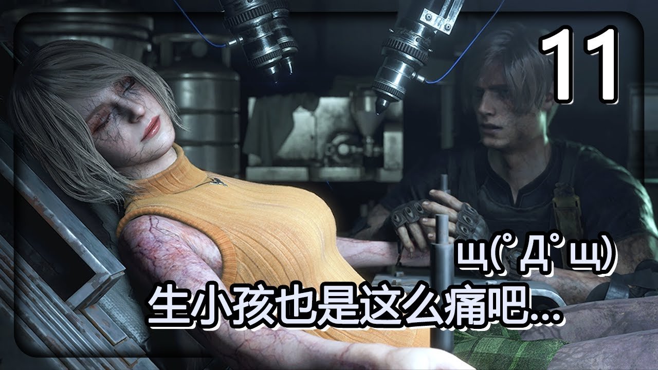 饥荒 年度版 截图14