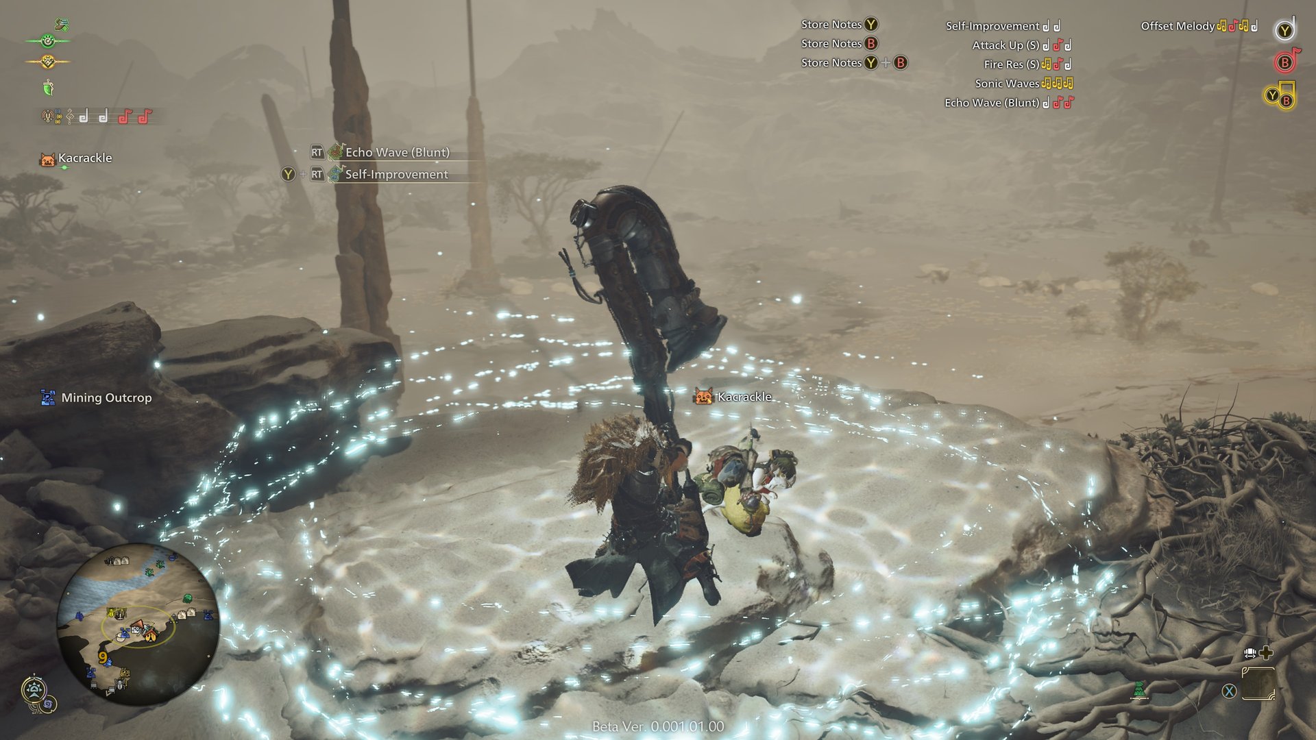 彩虹六号：围攻 重制版 截图9