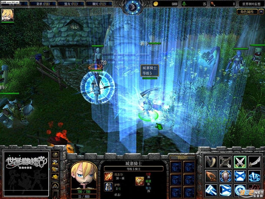 赛博朋克2077 重制版 截图17