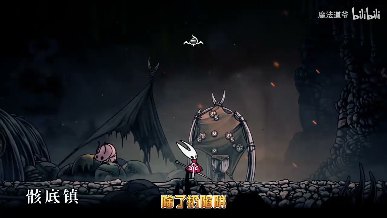 赛博朋克2077 重制版 截图17