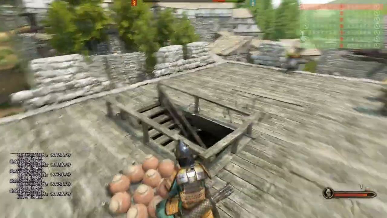 塞尔达传说：旷野之息 豪华版 截图10