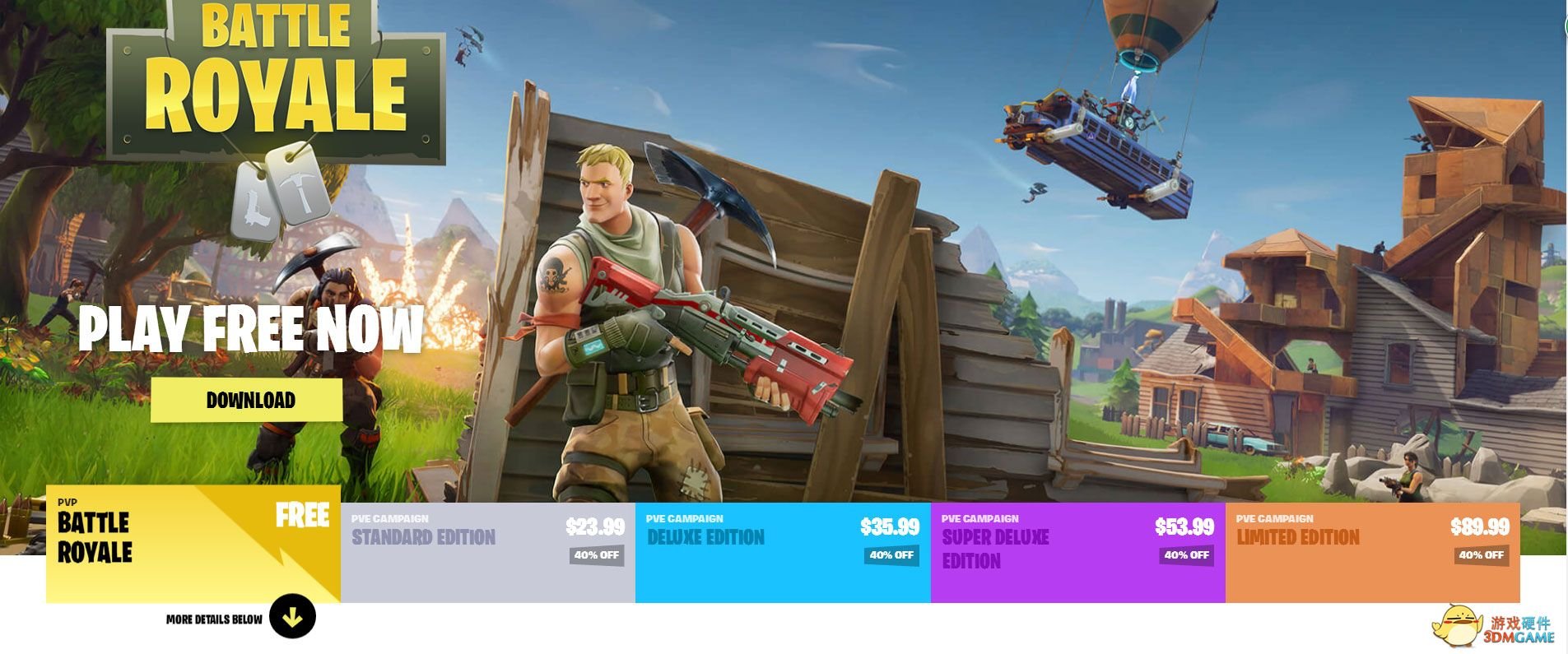 赛博朋克2077 重制版 截图9