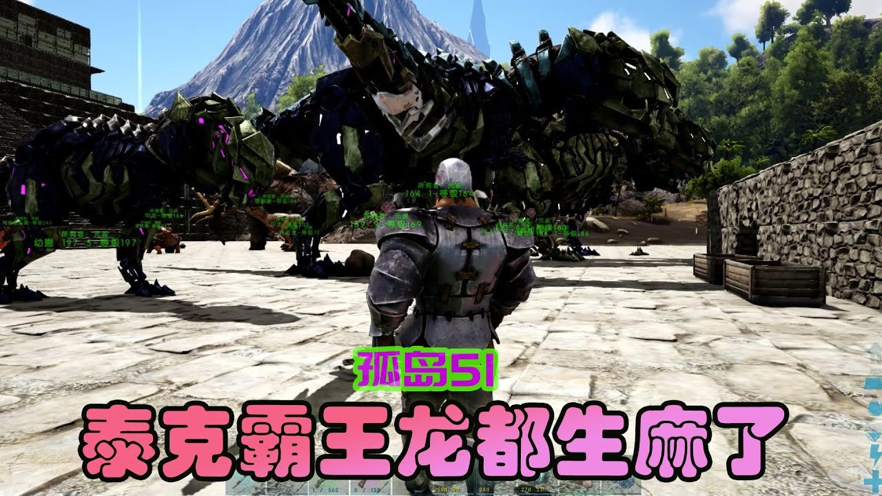 勇者斗恶龙11 完整版 截图12