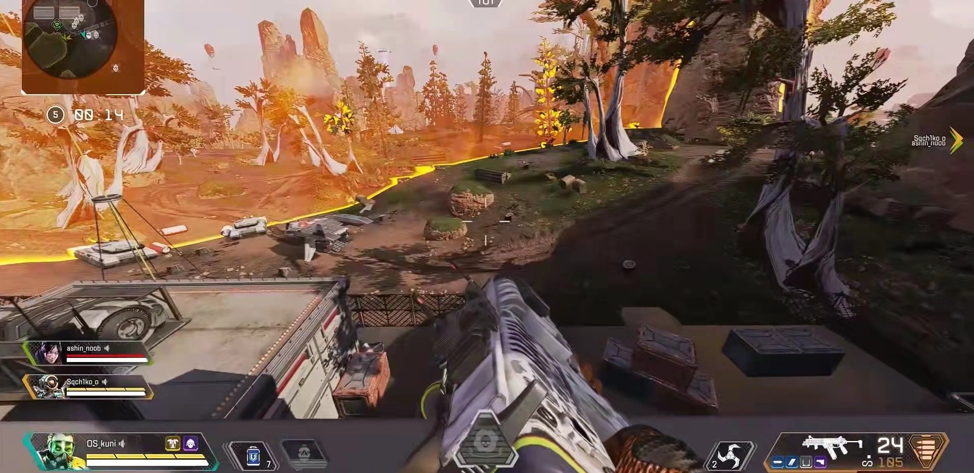 塞尔达传说：旷野之息 豪华版 截图8