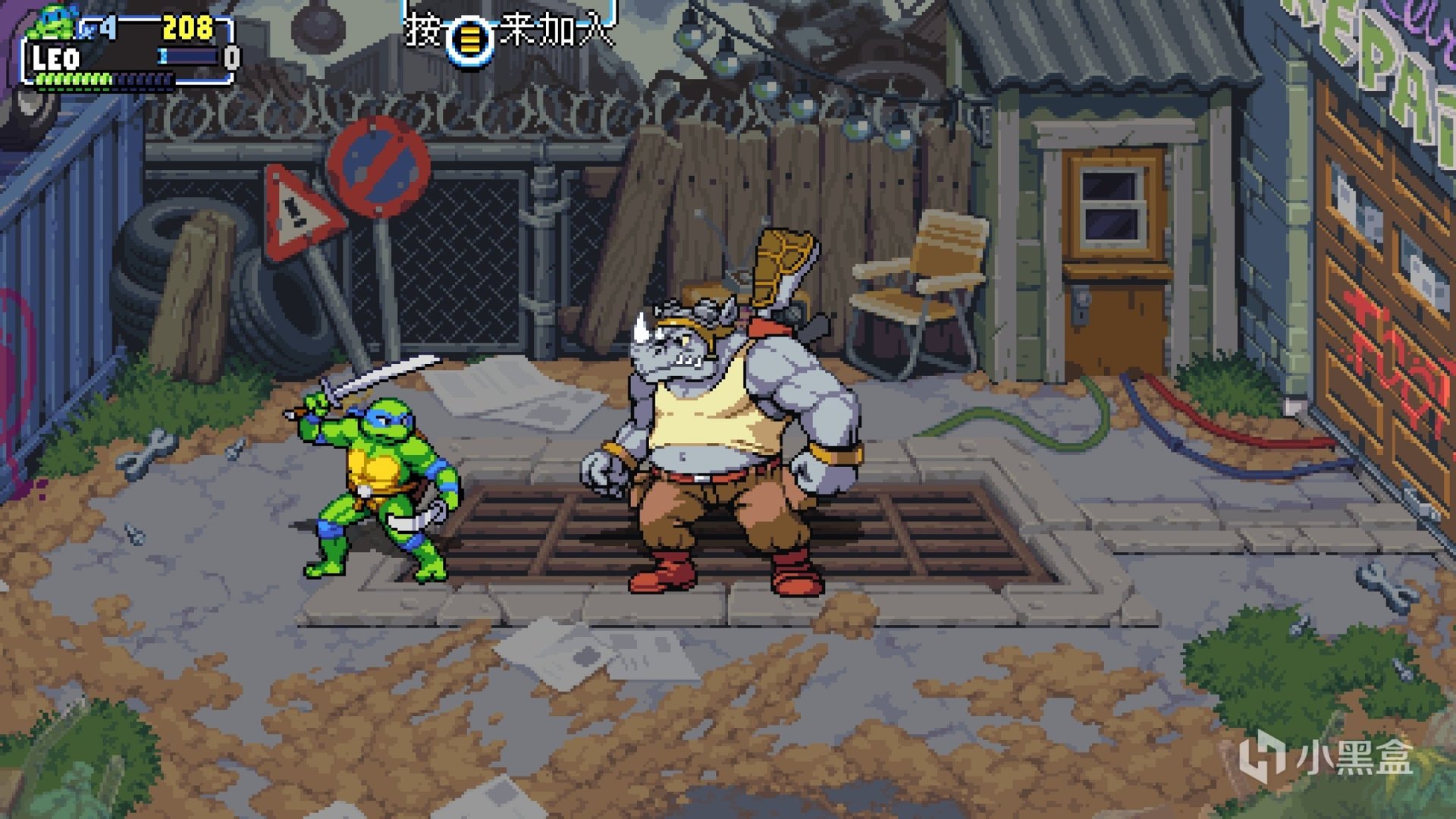 守望先锋2 截图16