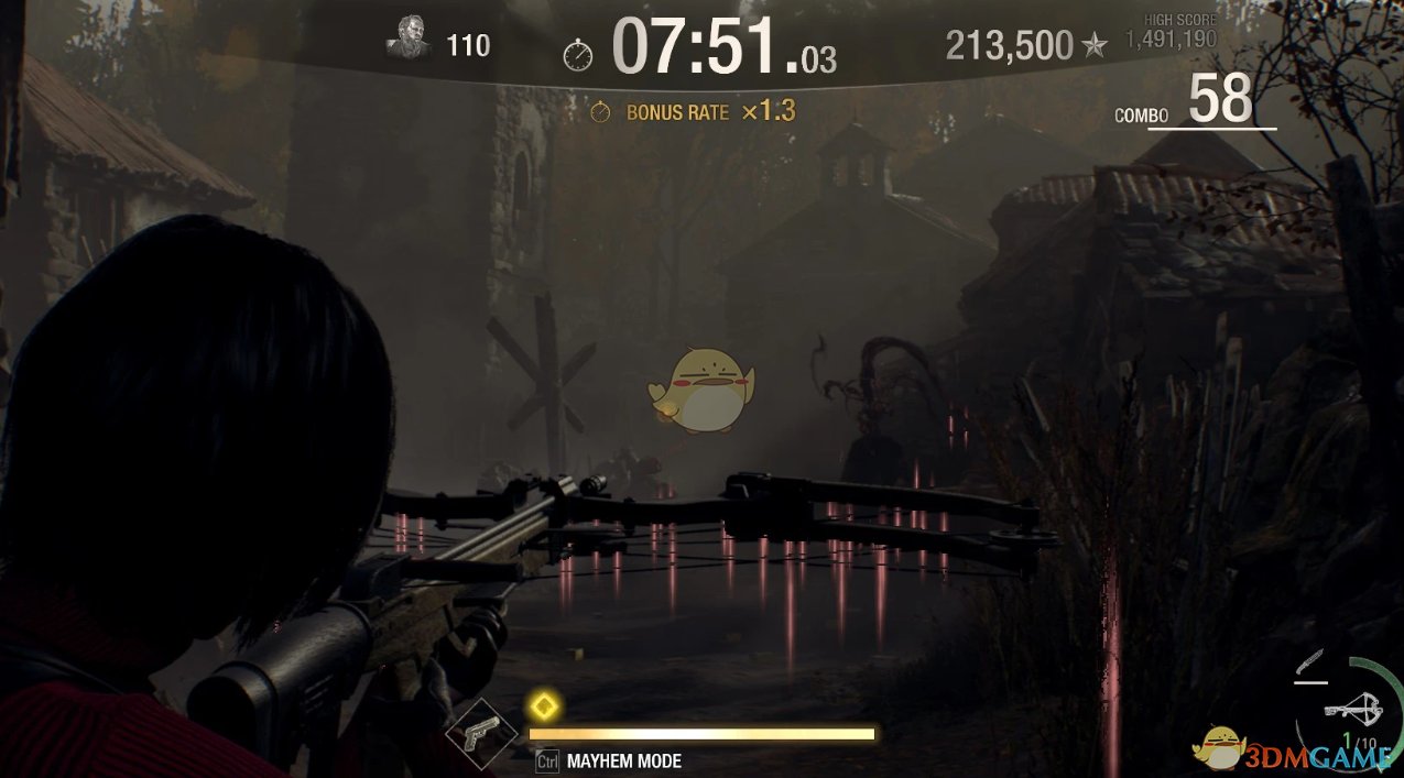 GTA5 豪华版 截图6