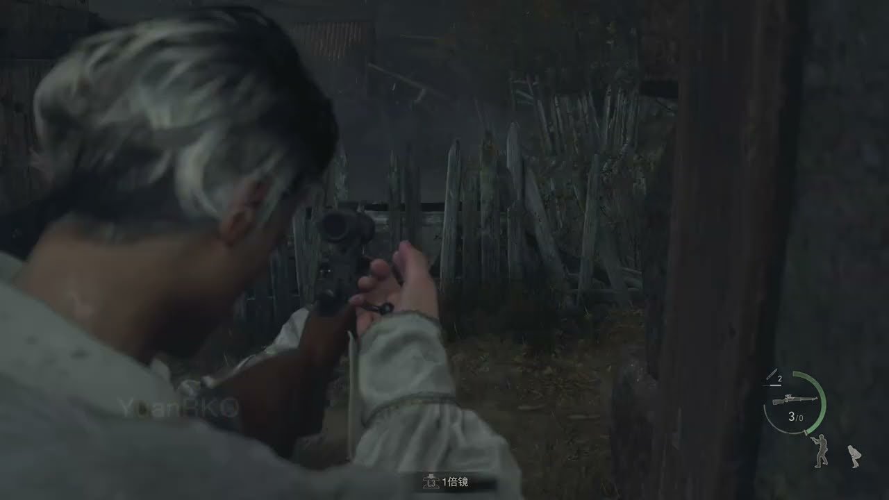 GTA5 豪华版 截图12