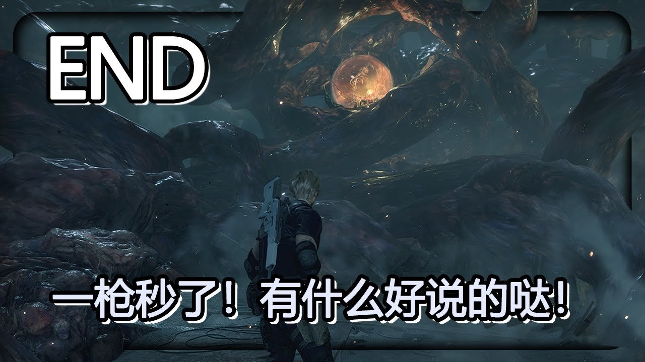 GTA5 豪华版 截图23