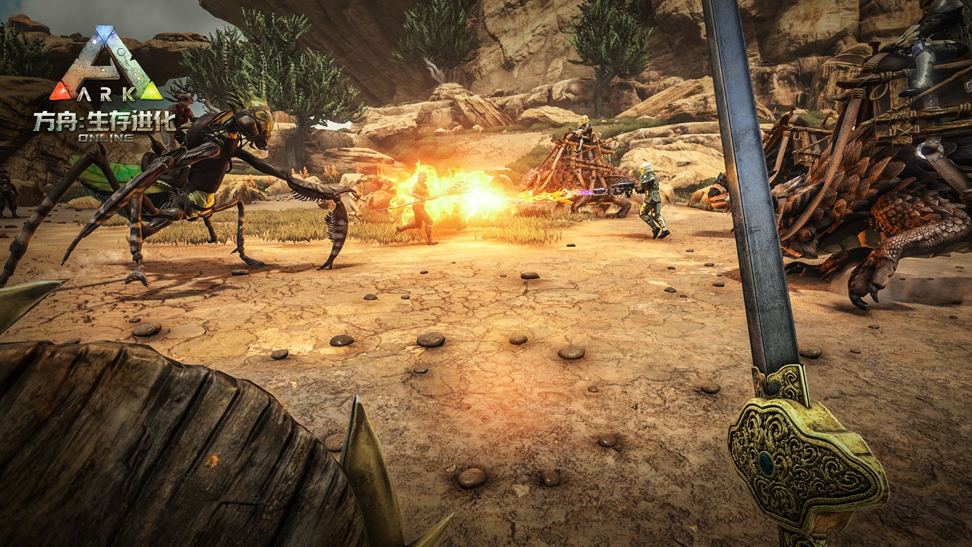 地平线：零之曙光 截图19