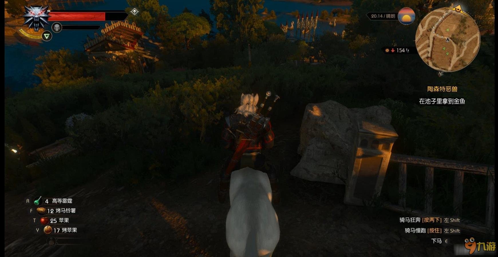 黑暗之魂3 终极版 截图15