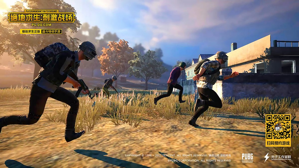 只狼：影逝二度 重制版 截图6