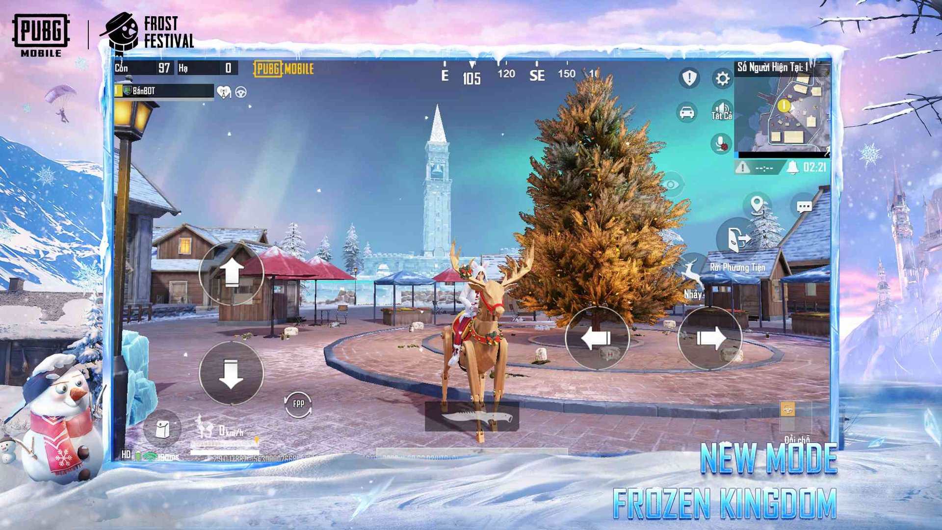 只狼：影逝二度 重制版 截图16