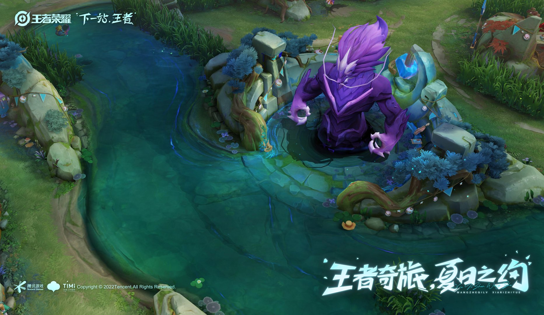 荒野大镖客2 完整版 截图4