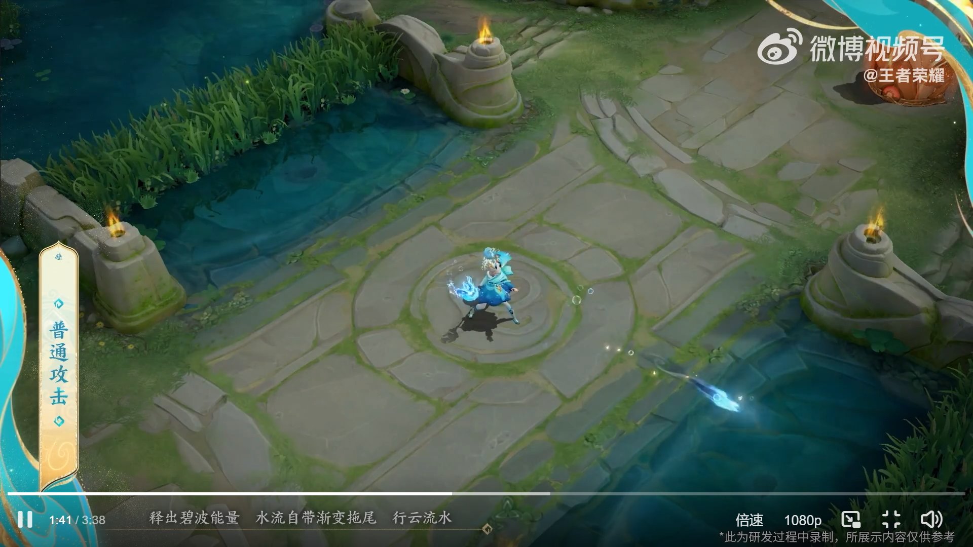 荒野大镖客2 完整版 截图8