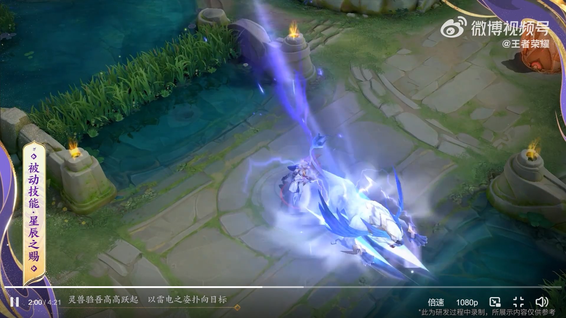 荒野大镖客2 完整版 截图12