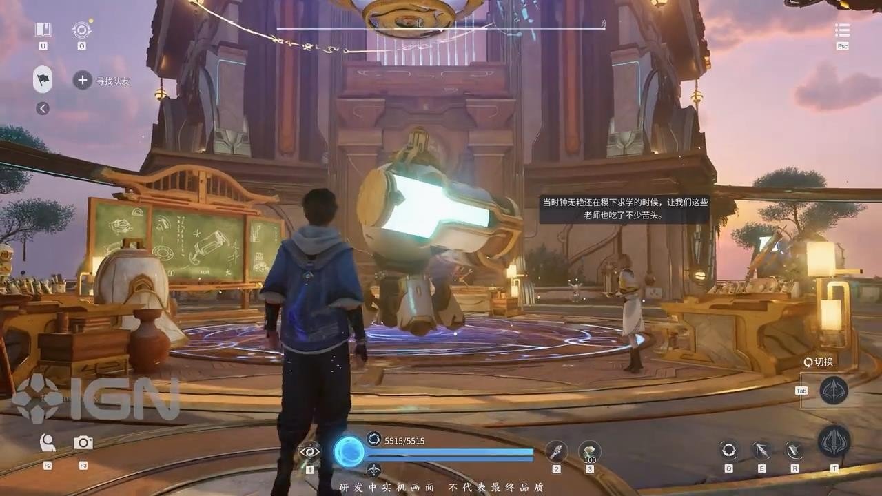 荒野大镖客2 完整版 截图13