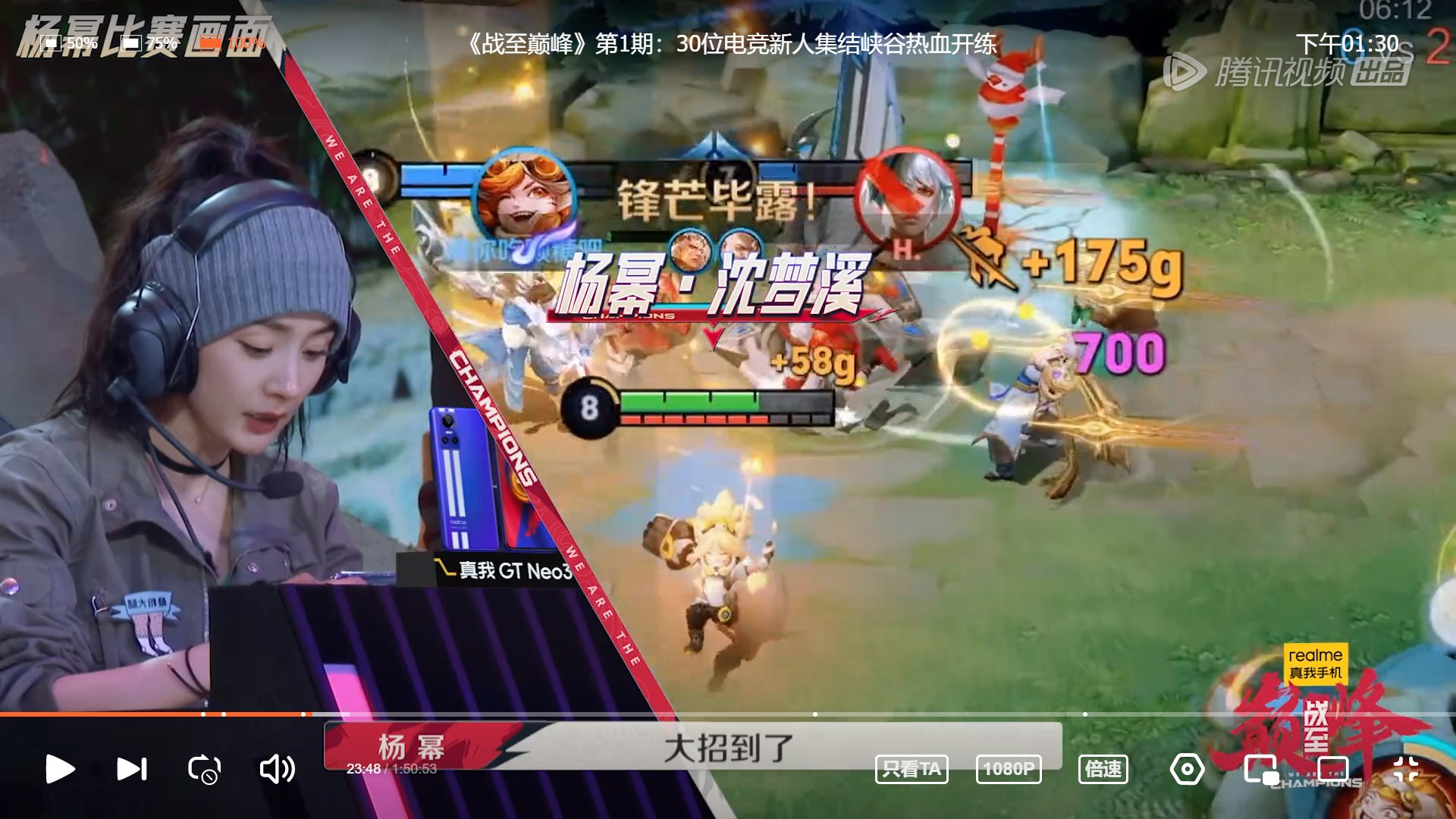 荒野大镖客2 完整版 截图19