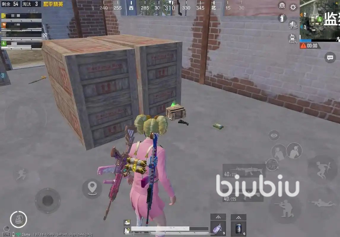 地平线：零之曙光 截图20