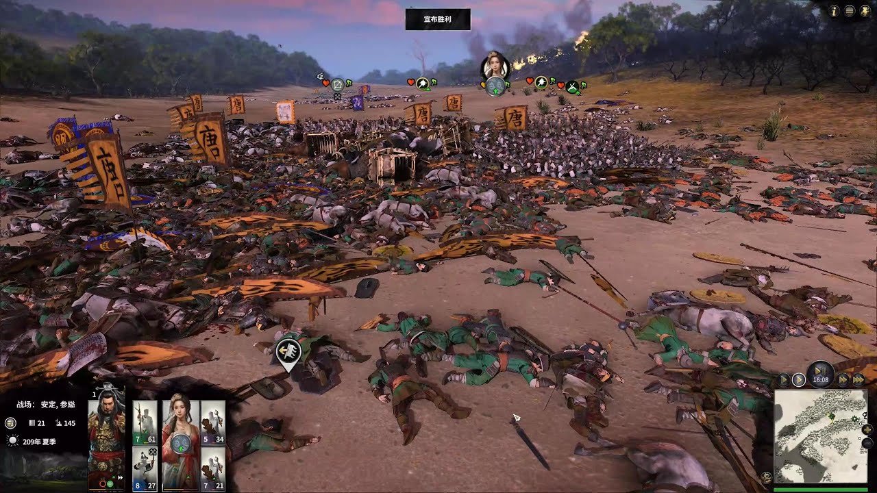 艾尔登法环 终极版 截图8