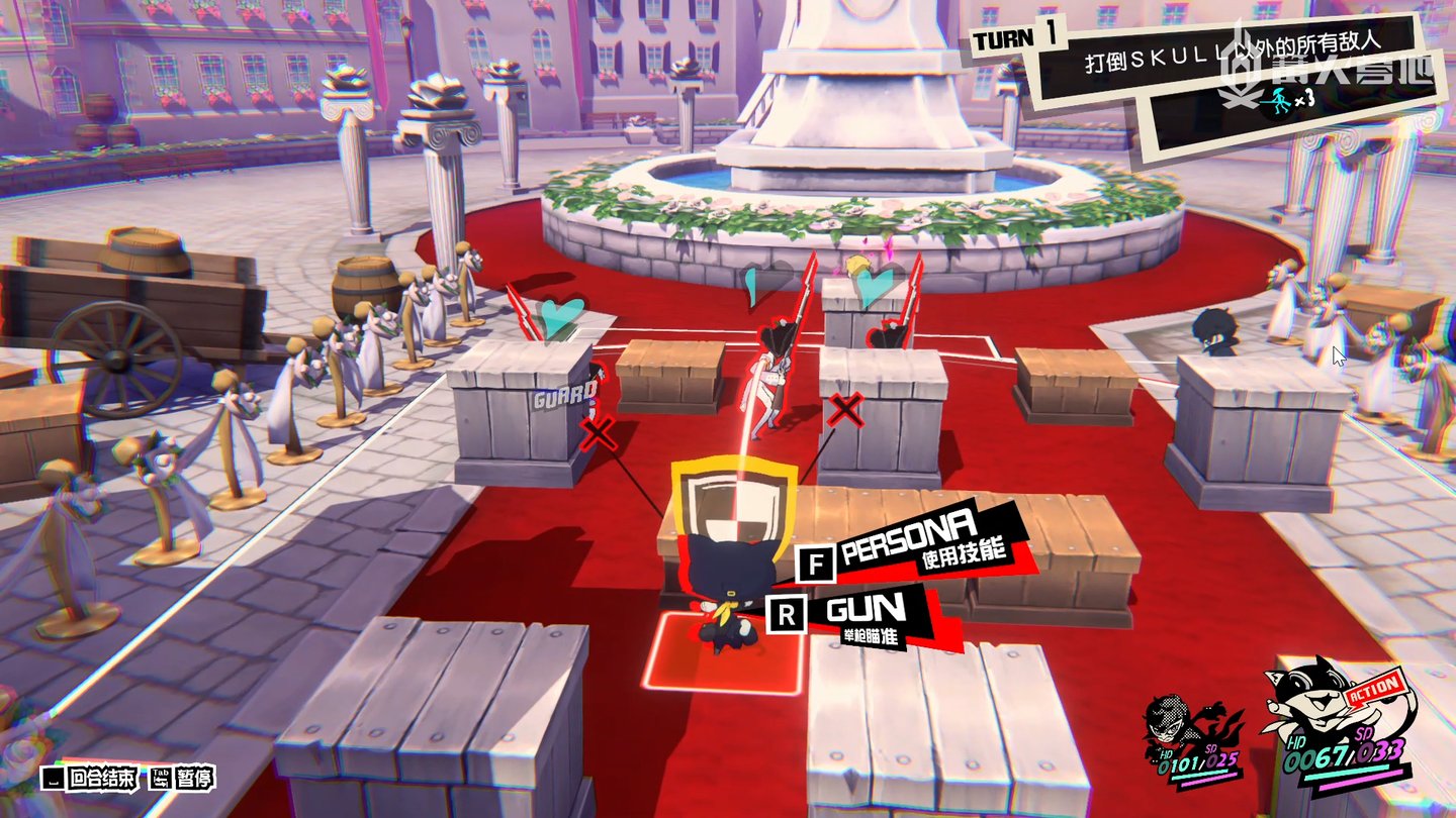 塞尔达传说：旷野之息 豪华版 截图18