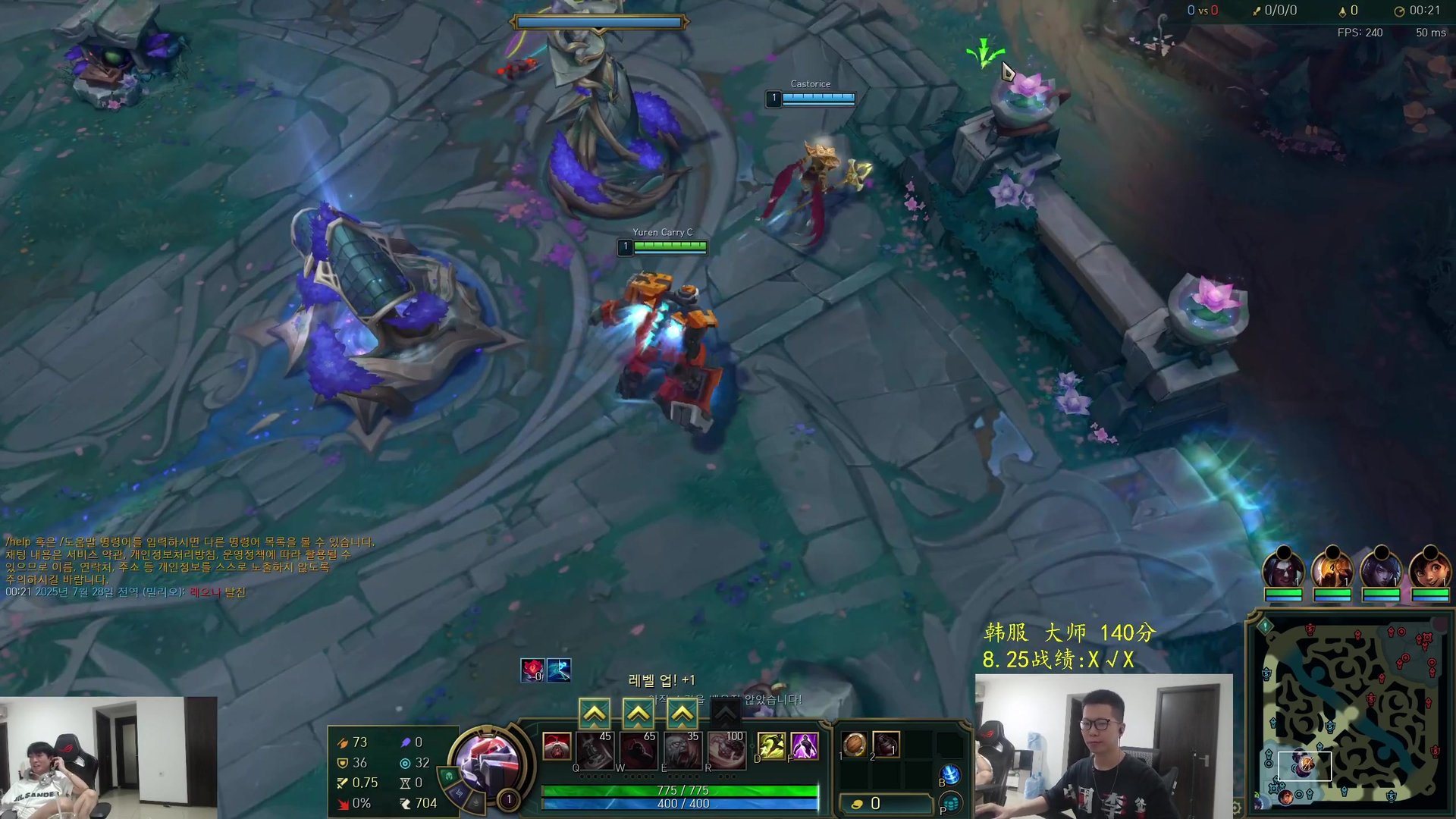 艾尔登法环 截图24