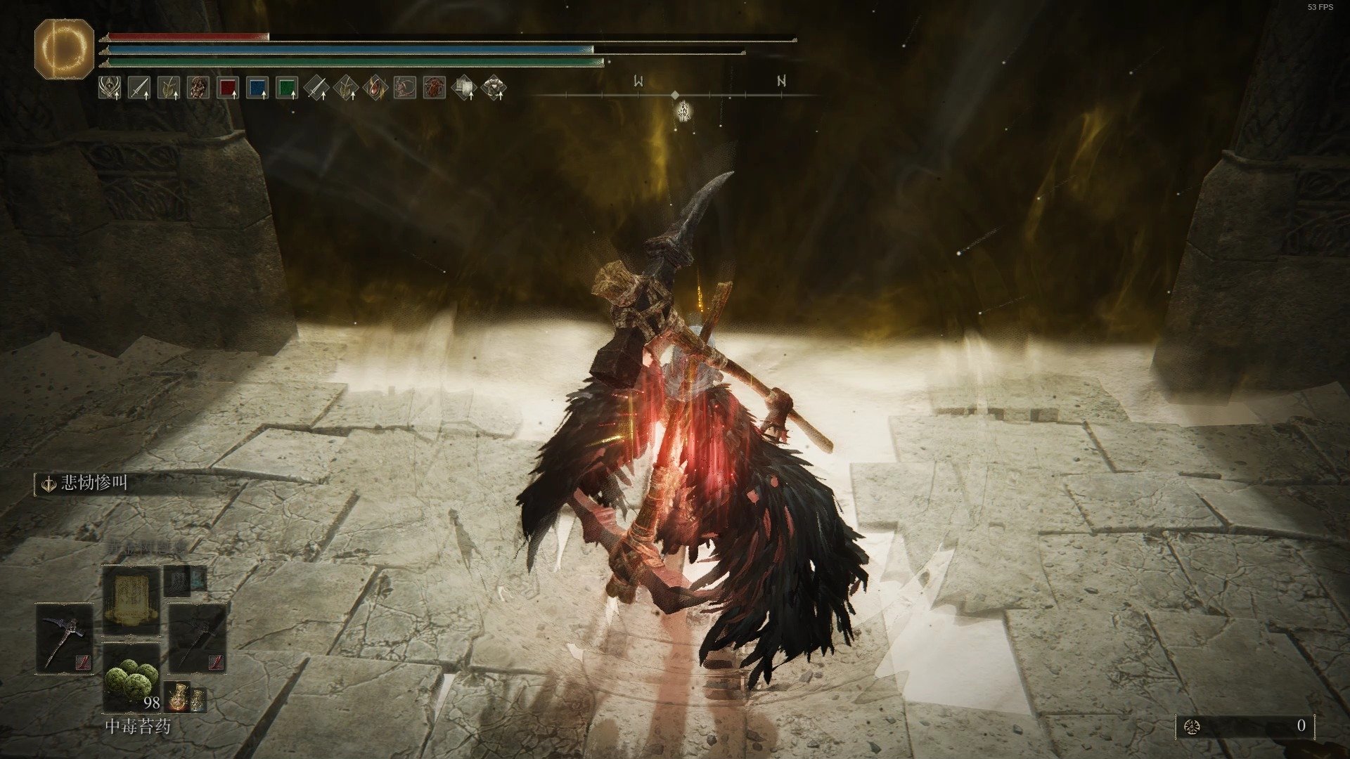 深岩银河 重制版 截图12