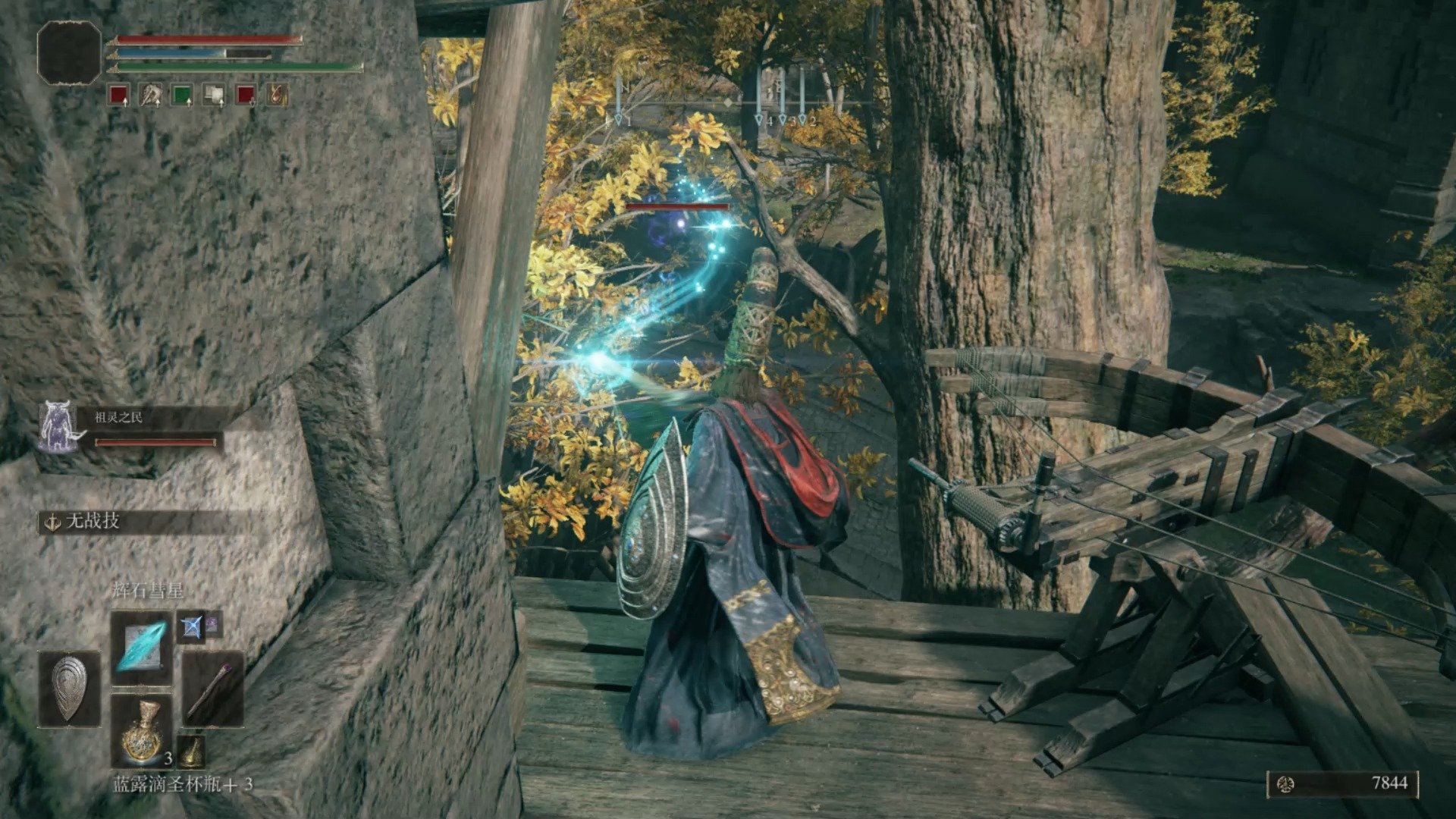 深岩银河 重制版 截图22