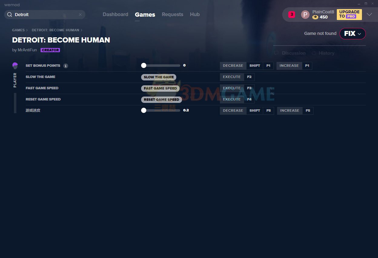 只狼：影逝二度 重制版 截图15