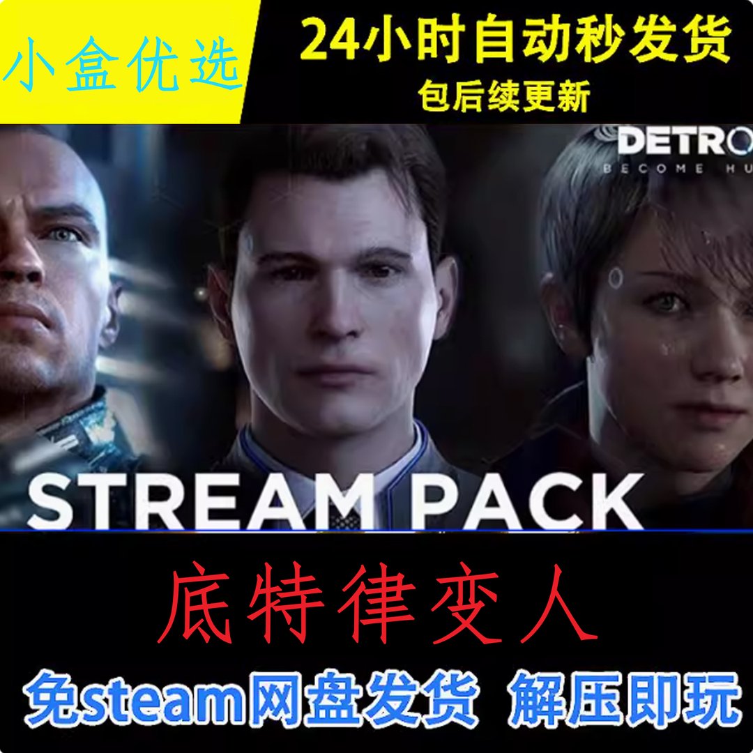 只狼：影逝二度 重制版 截图17