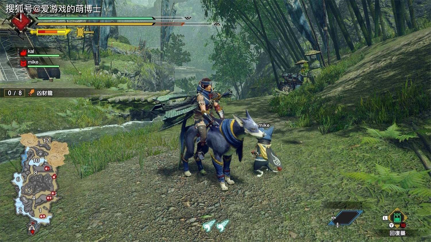 极限竞速：地平线5 截图9