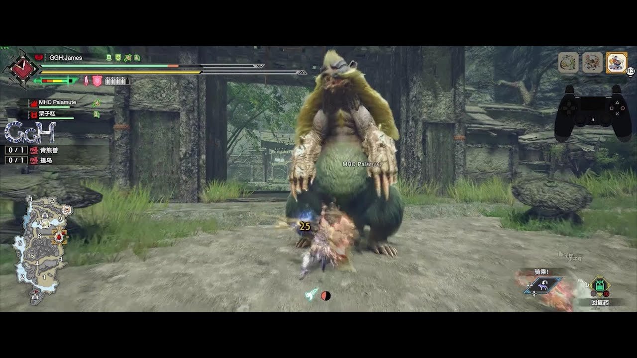 极限竞速：地平线5 截图14