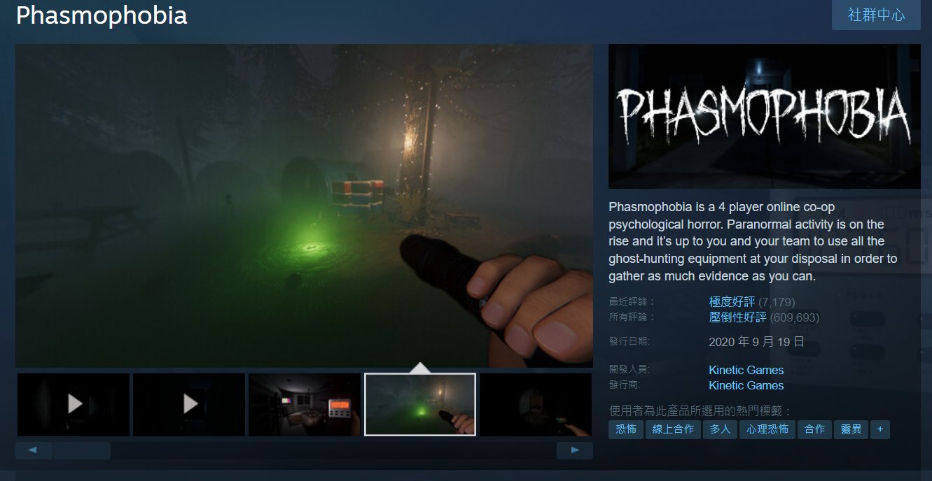 塞尔达传说：旷野之息 豪华版 截图13