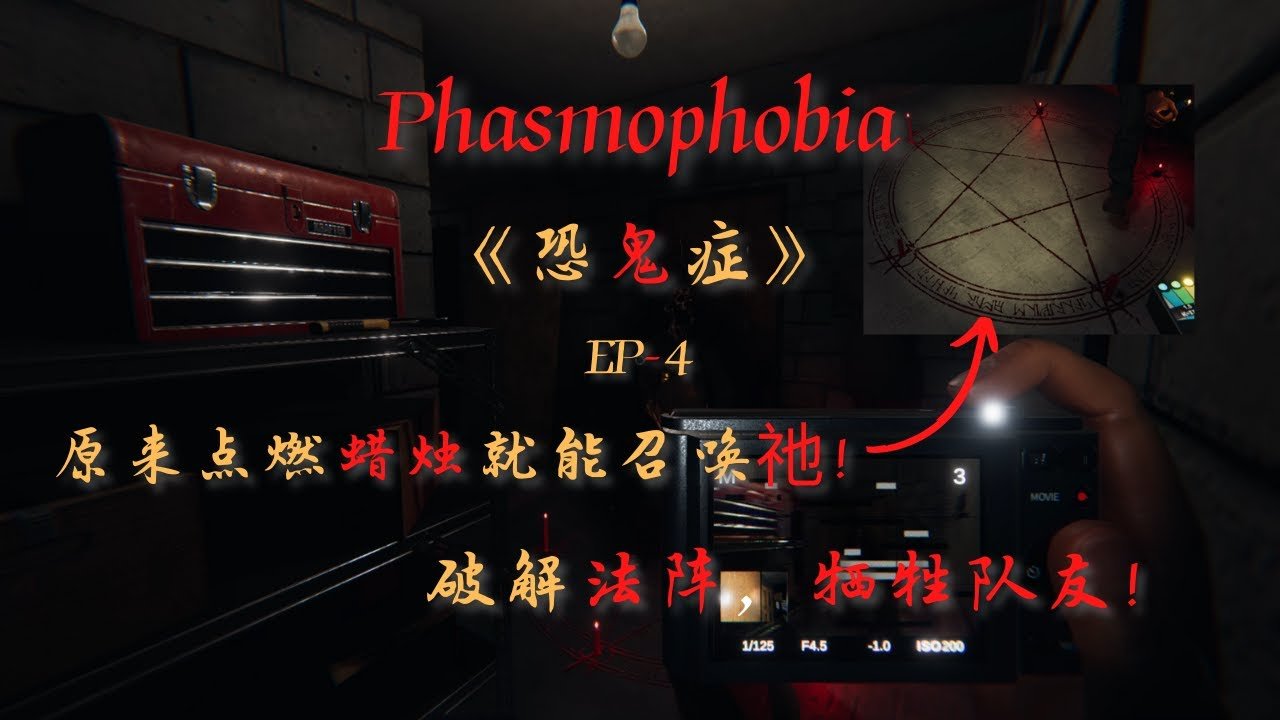 塞尔达传说：旷野之息 豪华版 截图16