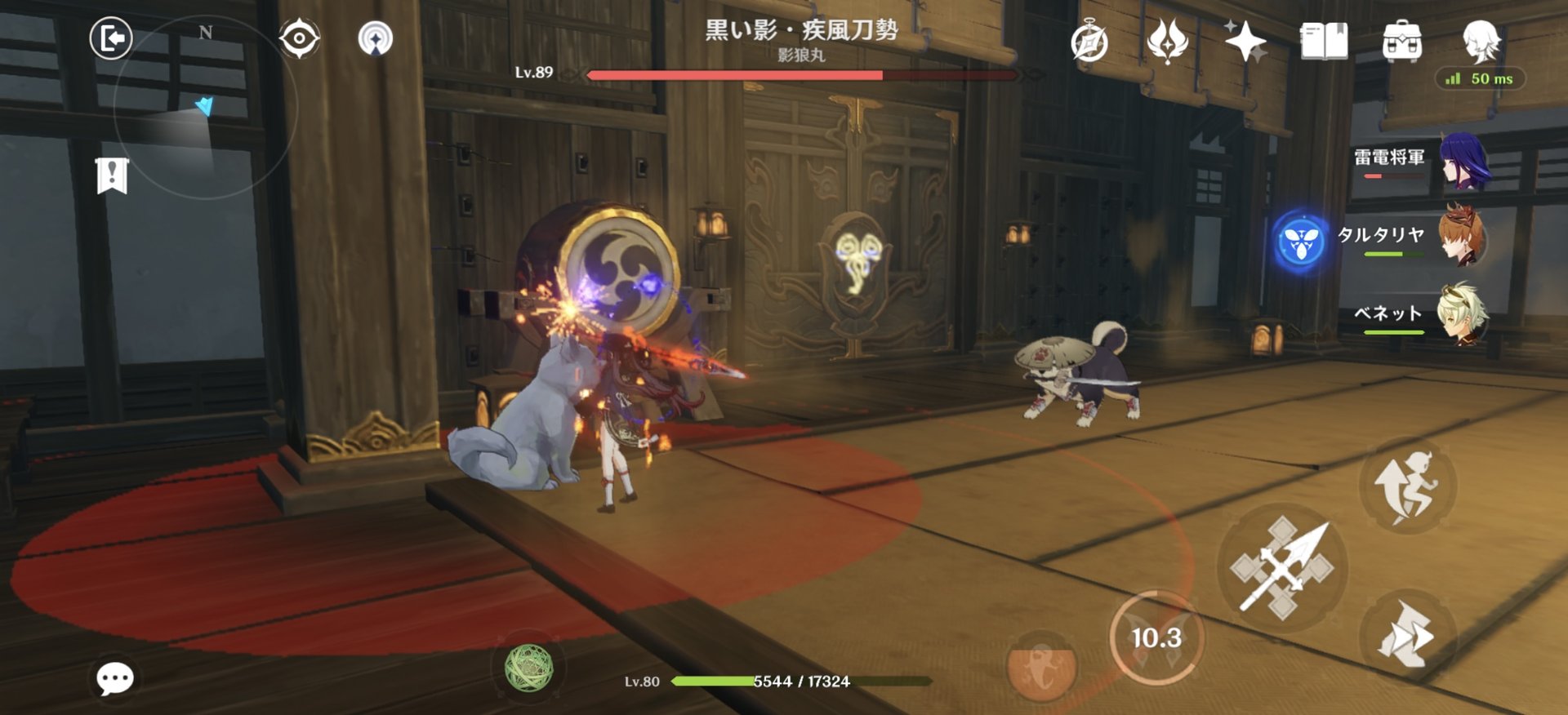 F1 2024 完整版 截图15