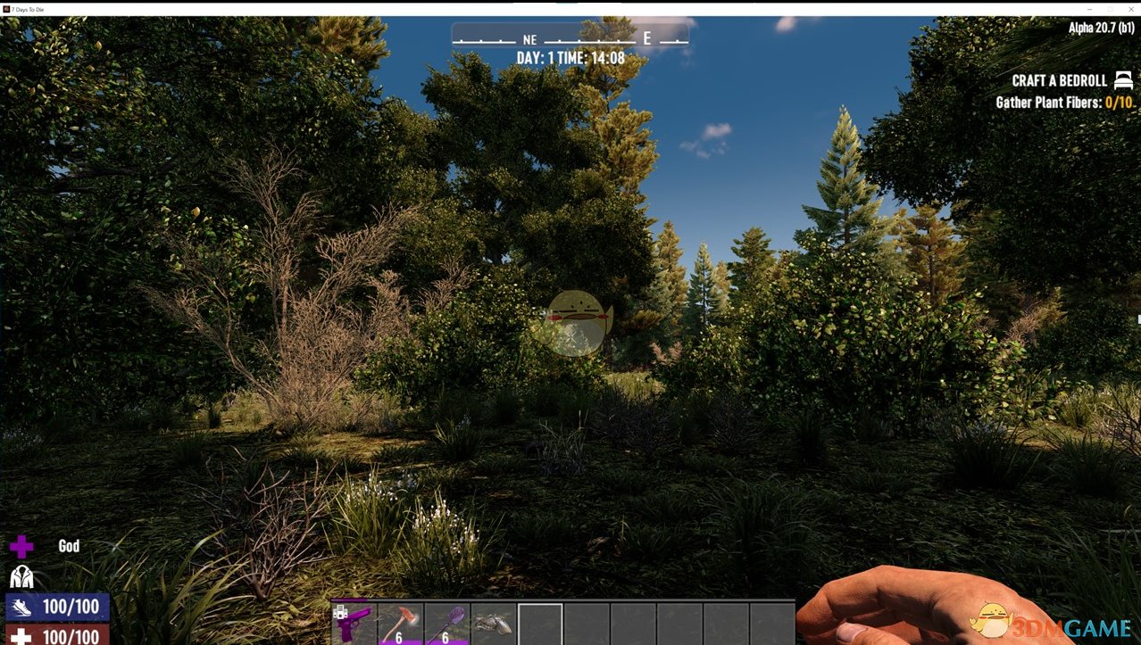 王者荣耀 完整版 截图9