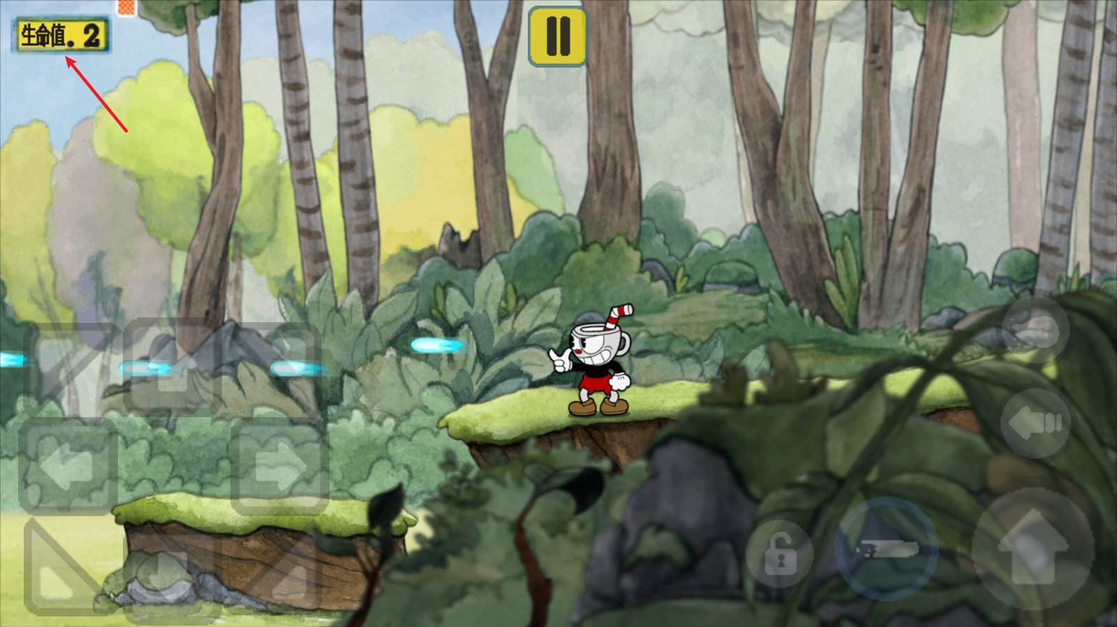 糖豆人：终极淘汰赛 重制版 截图21