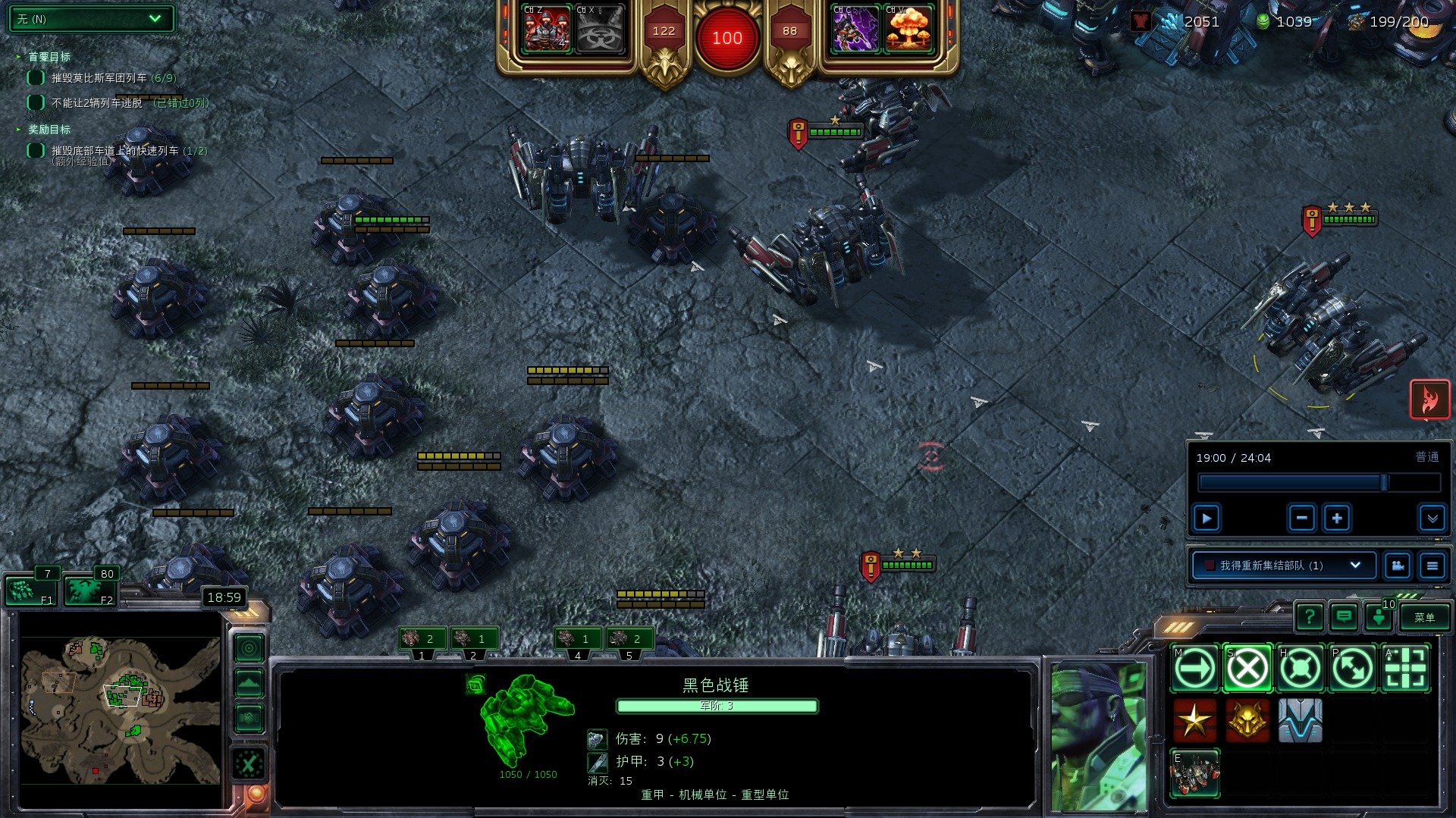 缺氧 终极版 截图16