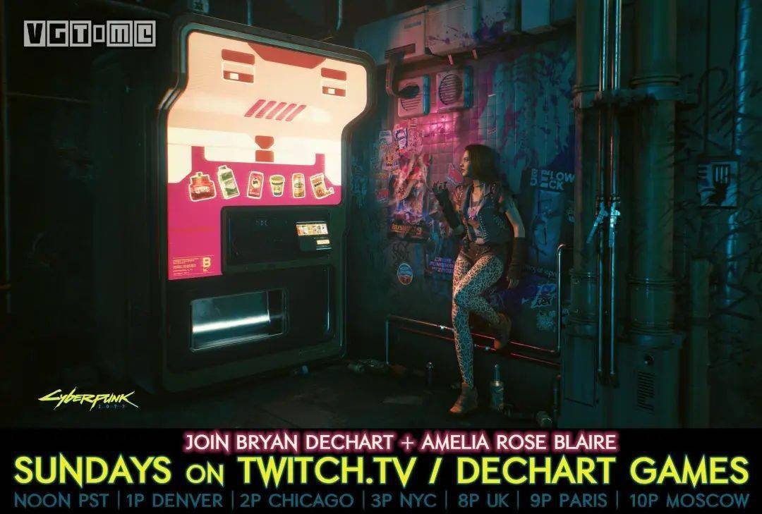 戴森球计划 年度版 截图10