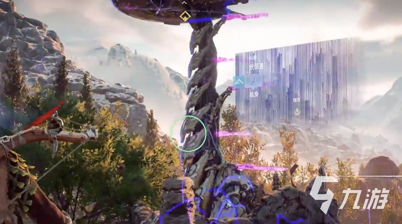 上古卷轴5：天际 豪华版 截图13