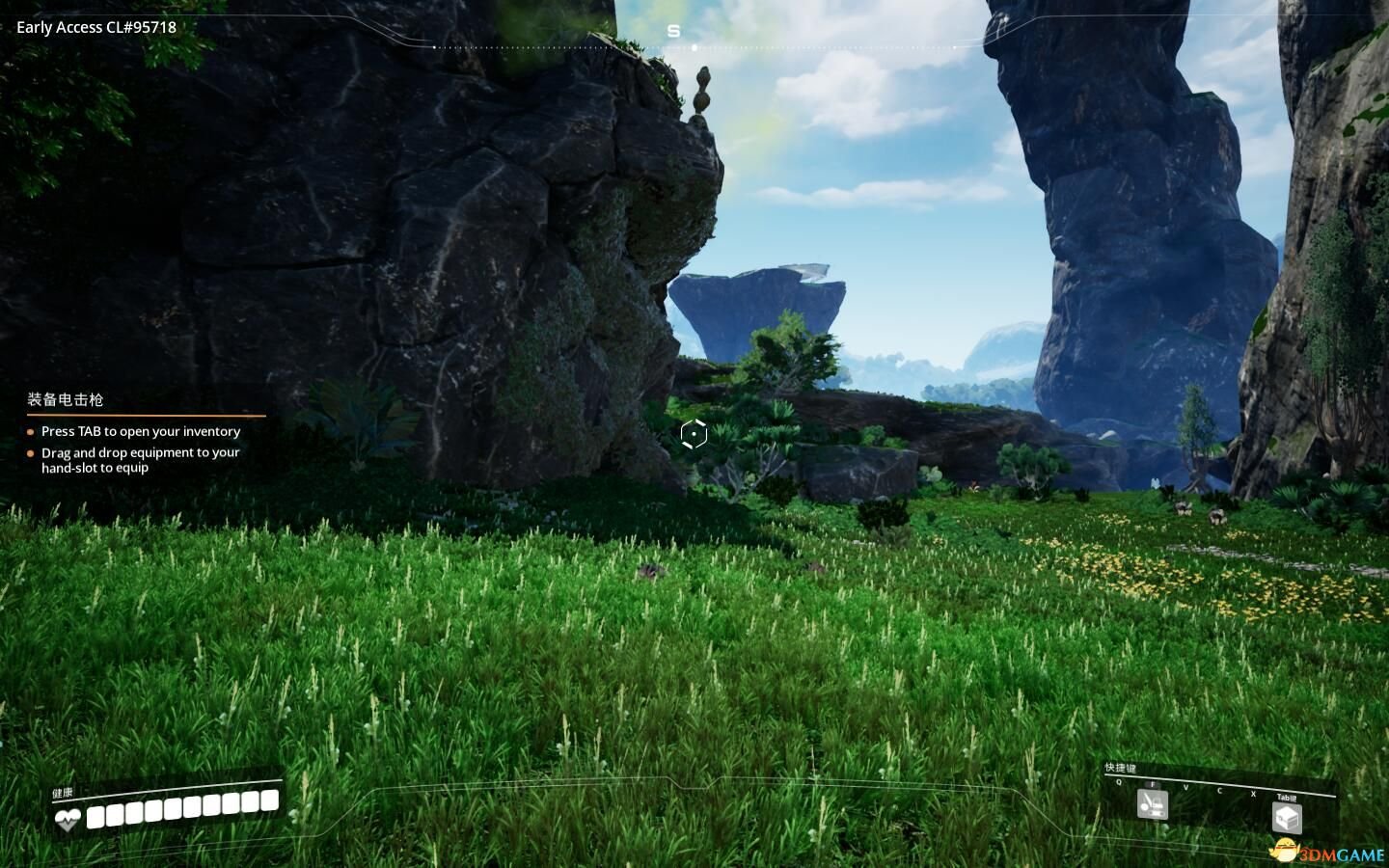 艾尔登法环 截图2